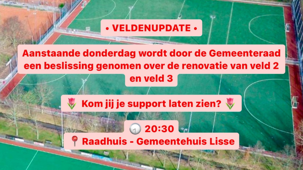 Besluit veld 2 & 3 donderdag 28 maart! Nieuws afbeelding